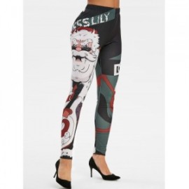 Bloody Eyeball Leggings